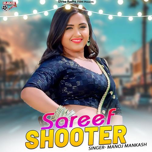 Sareef Shooter