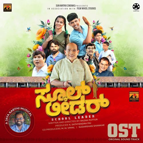Music of Joy and Hope