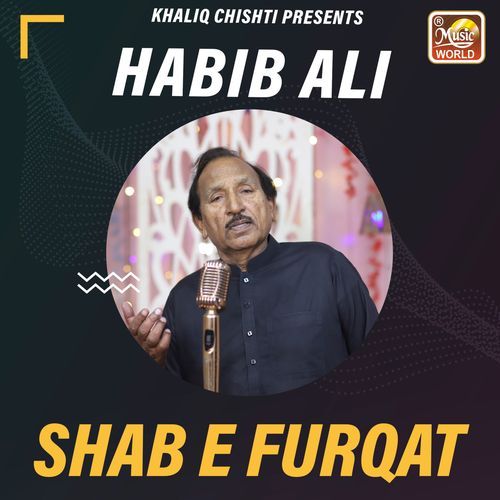 Shab e Furqat