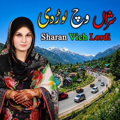 Sharan vich lordi
