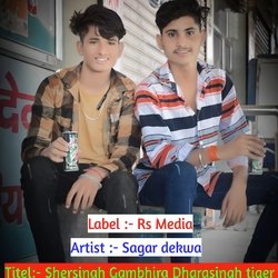 Shersingh Gambhira Dharasingh tiger-ERoAeDN5GnU