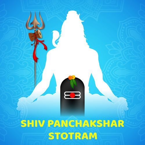 Shiv Panchakshar Stotram