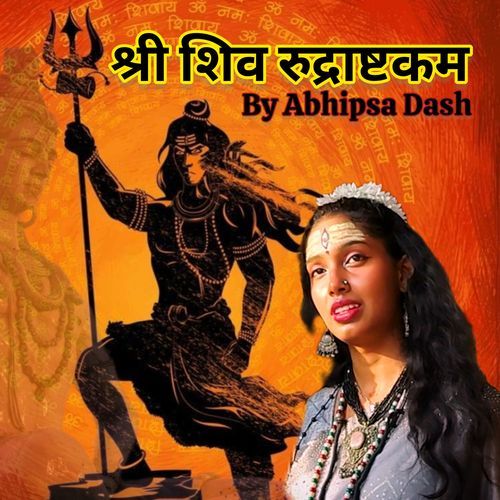 Shree shiv Rudrastakam
