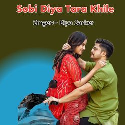 Sobi Diya Tara Khile