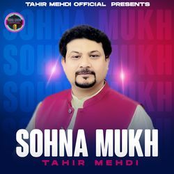 Sohna Mukh-NSQnay5faEc