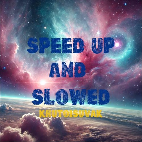 Качевая песня (Speed Up)
