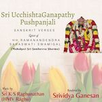 Sri UcchishtaGanapathy Pushpanjali