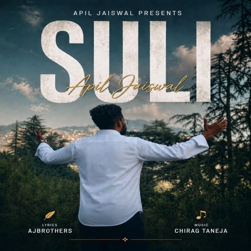 Suli