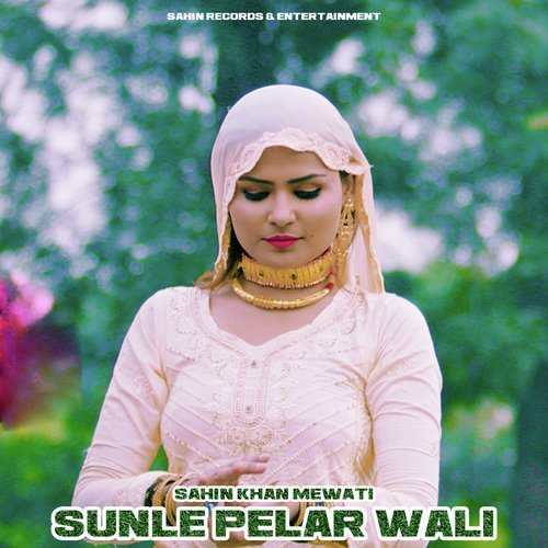 Sunle Pelar Wali