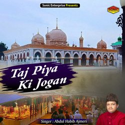 Taj Piya Ki Jogan (Islamic)-EjEObiUJUh4