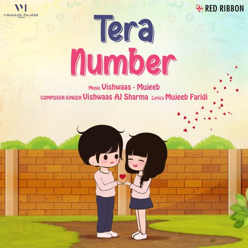 Tera Number