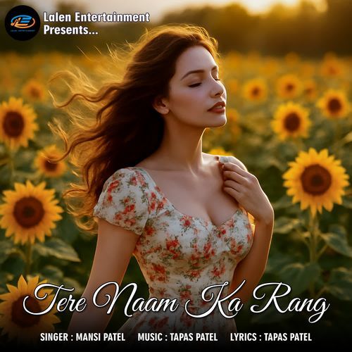 Tere Naam Ka Rang