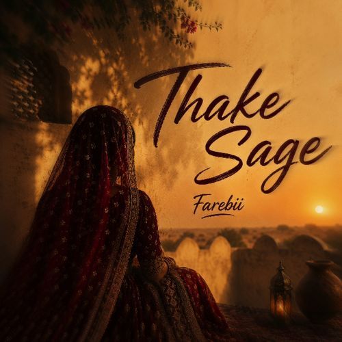 Thake Sage (थाके सागै)