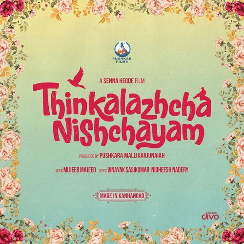 Thinkalazhcha Nishchayam