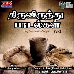 Ennai Parisutha-BjhYCCNZdnE