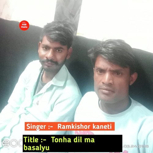 Tonha Dil Ma Basalyu