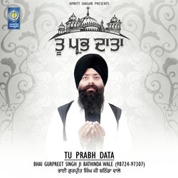 Tu Prabh Data-Ry8iQxVoU0A