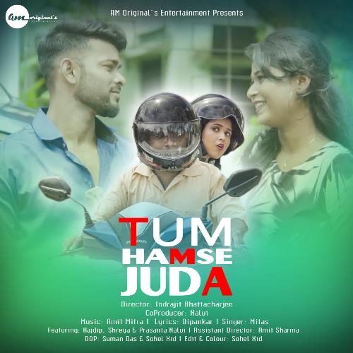 Tum Hum Se Juda