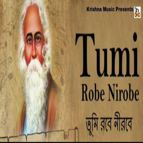 Tumi Robe Nirobe