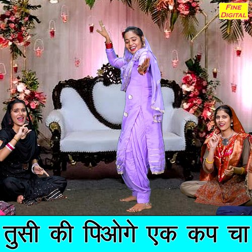 Tusi Ki Piyoge Ek Cup Cha
