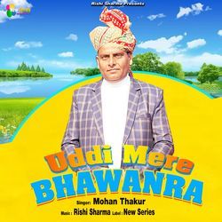 Uddi Mere Bhawanra-ETo0HBlvc3Q