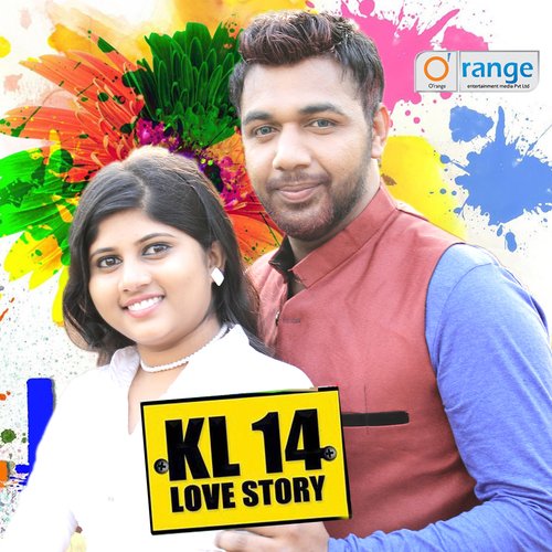 Ummakkoru (From "KL 14 Love Story")