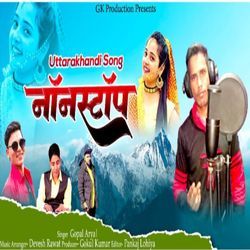 Uttarakhandi Non Stop