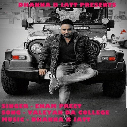 Valeyan Da College