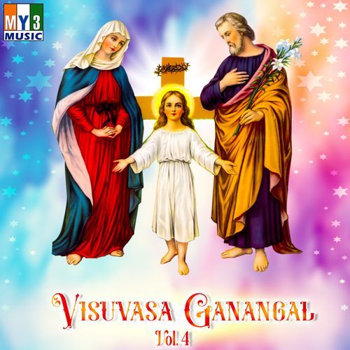 Visuvasa Ganangal, Vol. 4