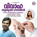 Vachanamenn Jeevitha