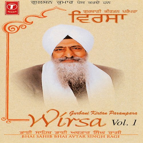 Wirsa Vol-1