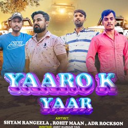 Yaaro K Yaar