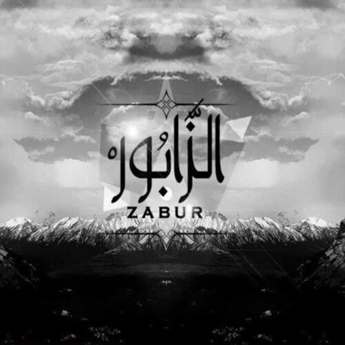 Zabur_poster_image