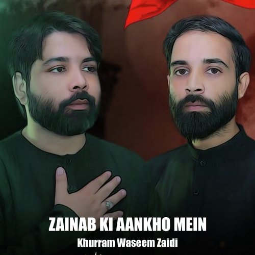 Zainab Ki Aankho Mein