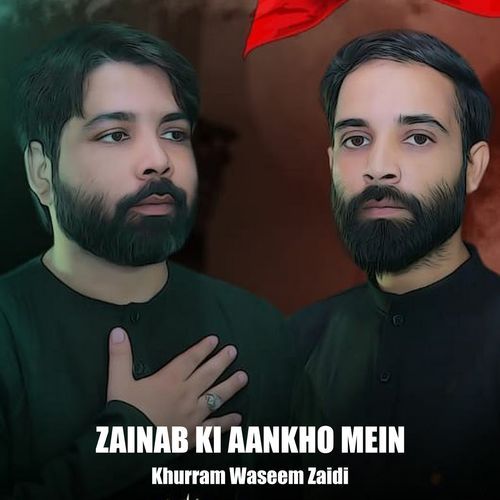 Zainab Ki Aankho Mein