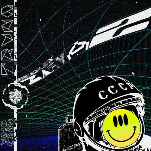Dvoryanskiy Opium cover art