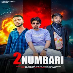 2 Numbari