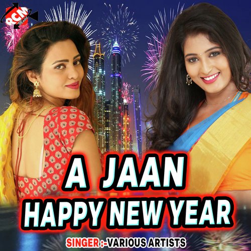 A Jaan Happy New Year