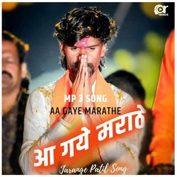 Aa Gaye  Marathe-PD09chxiAnY