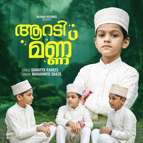Aaradi Mann