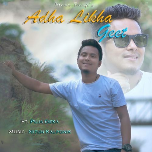 Adha Likha Geet
