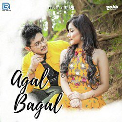 Agal Bagal-CC8bfwZFdXU