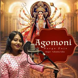 Agomoni Durga Puja-PBBcUgRYXkQ