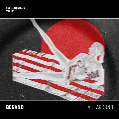 All Around