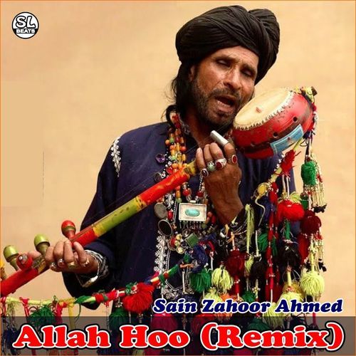 Allah Hoo (Remix)