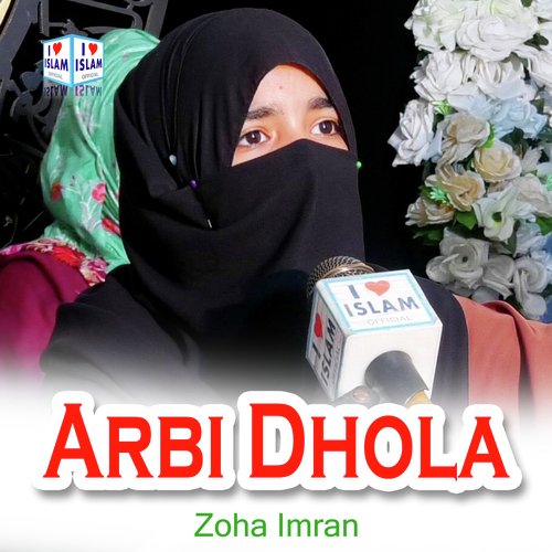 Arbi Dhola