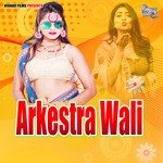 Arkestra Wali