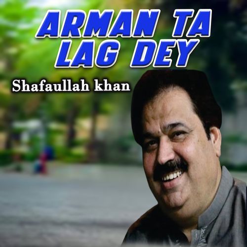 Arman Ta Lag Dey