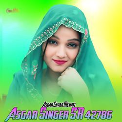 Asgar Singer SR 42786
