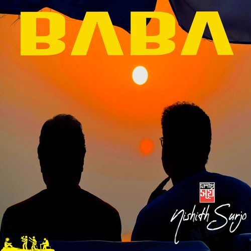 Baba
